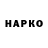 КЕТАМИН VHQ Serhii Khitryi