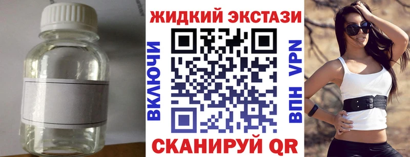 Бутират оксана  Вельск 