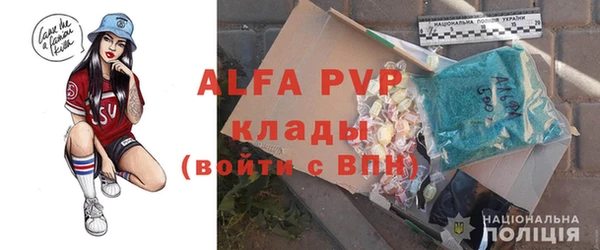 дистиллят марихуана Богородск