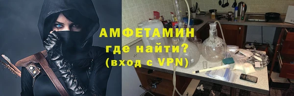 дистиллят марихуана Богородск