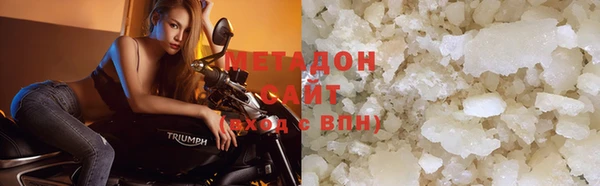 наркотики Богданович
