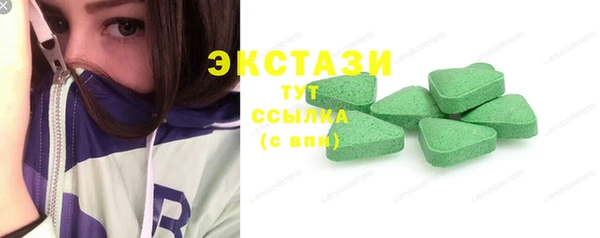наркотики Богданович