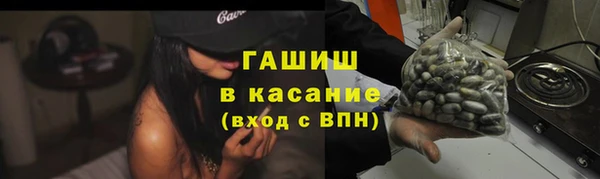 дистиллят марихуана Богородск
