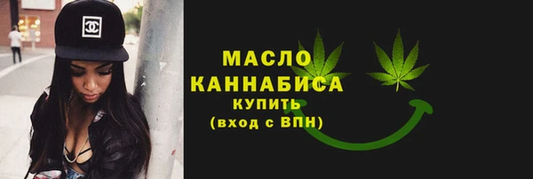 наркотики Богданович