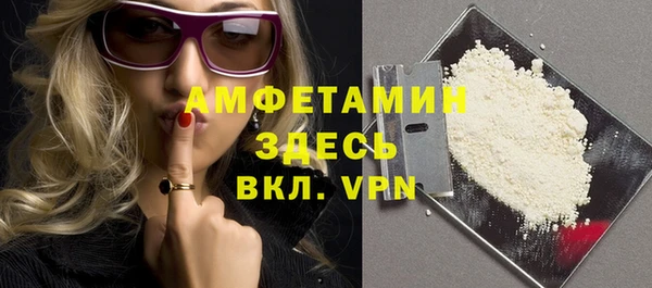 наркотики Богданович