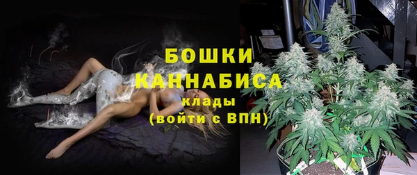 кокаин перу Богородицк
