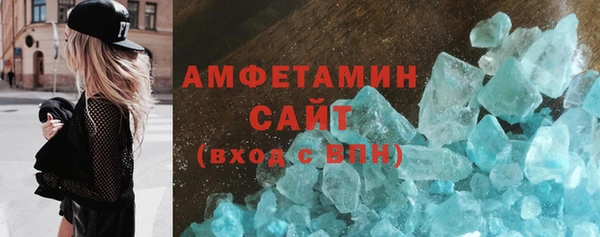 дистиллят марихуана Богородск